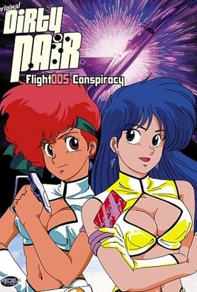Primary photo for Dirty Pair: Flight 005 Conspiracy Primary photo for Dirty Pair: Flight 005 Conspiracy