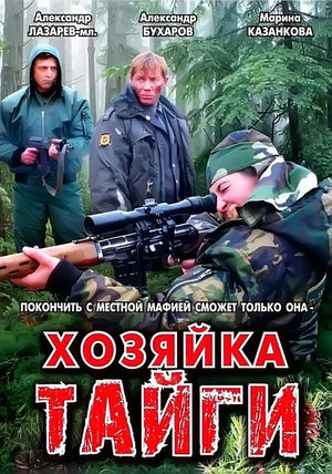 Jinsiy olat va ayol eshak Uning eshagi jinsiy aloqaga chorlaydi