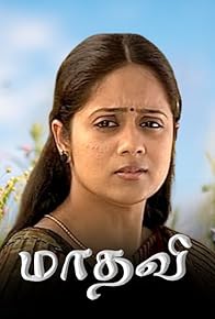 Primary photo for Episode #1.20