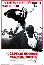 पोस्टर देखें