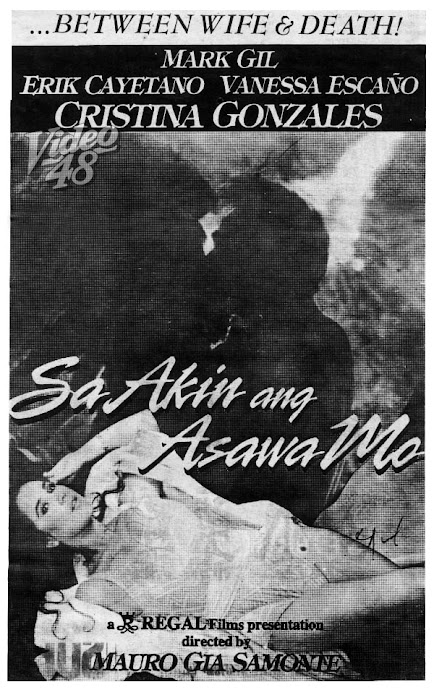 Sa akin ang asawa mo