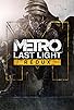 Primary photo for Metro: Last Light Redux Primary photo for Metro: Last Light Redux