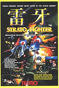 Primary photo for Strato Fighter