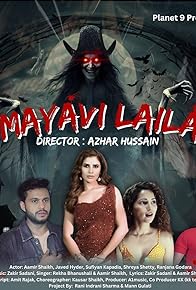 Primary photo for Mayavi Laila