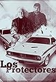 Los protectores's primary photo