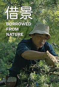 Primary photo for Borrowed from Nature