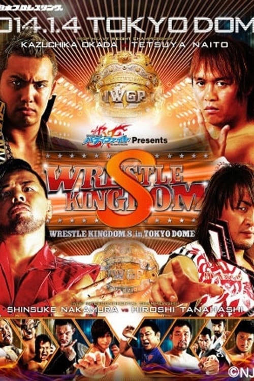 西*彦様 WRESTLE KINGDOM 2014 DVD 新日本プロレス 西*彦様 WRESTLE KINGDOM 2014 DVD 新日本プロレス 西*彦様