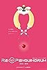 Primary photo for Re:cycle of Penguindrum: Part 1 - Your Train is the Survival Tactic Primary photo for Re:cycle of Penguindrum: Part 1 - Your Train is the Survival Tactic