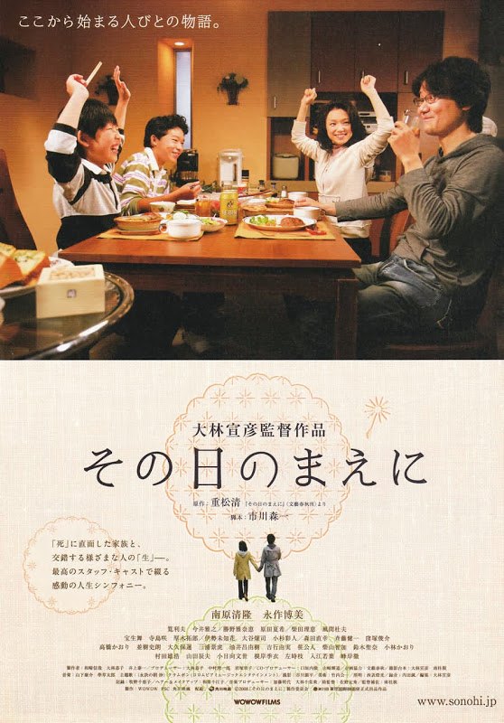 邦楽 masumi/HEAVEN/REMEMBER Amazon.co.jp: HEAVEN/REMEMBER: ミュージック