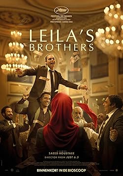 Poster of Leila's Brothers
