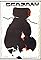 Skazany's primary photo