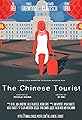 The Chinese Tourist's primary photo