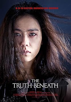 Poster of The Truth Beneath