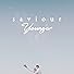Primary photo for Saviour: Younger Primary photo for Saviour: Younger