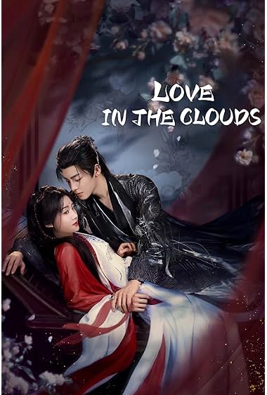Love in the Clouds (2025 - )