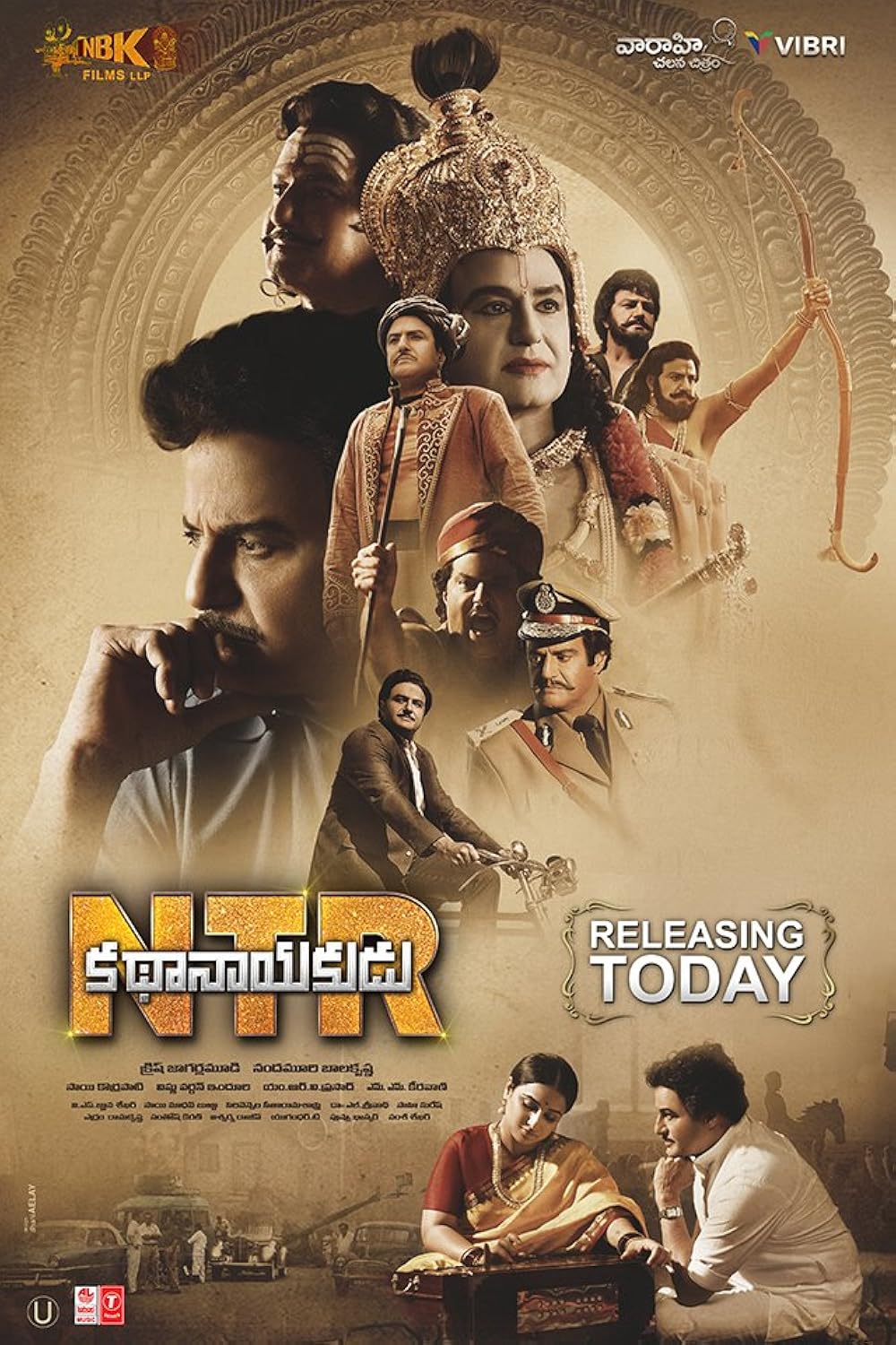 N T R  Kathanayakudu