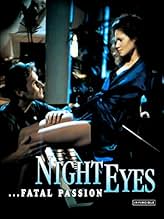 पोस्टर देखें