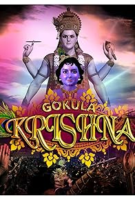 Primary photo for Gokula Krishna