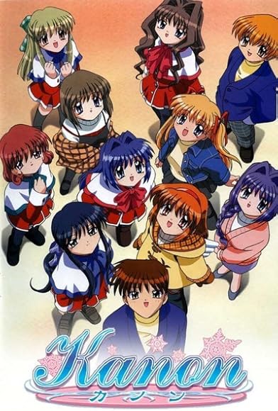 Primary photo for Kanon Primary photo for Kanon