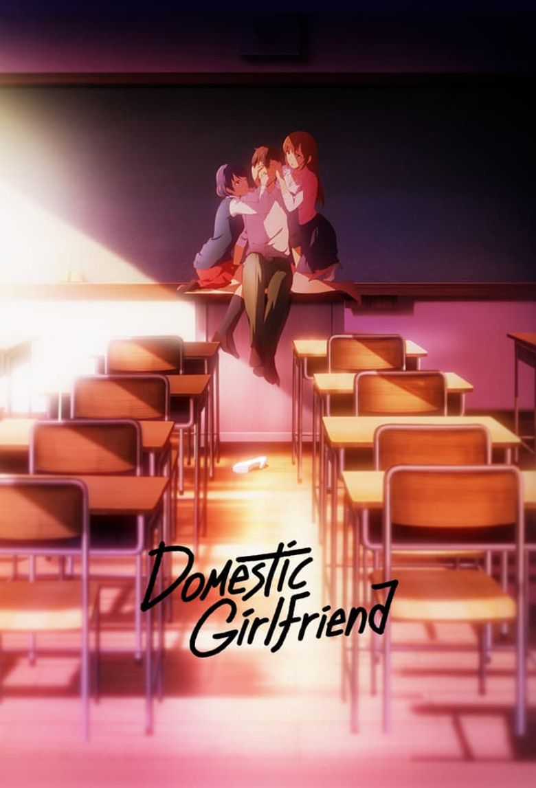 Domestic Girlfriend Poster