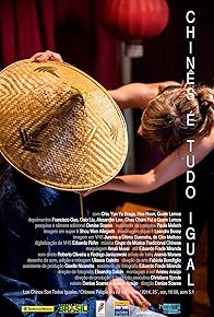 Primary photo for Chinese People It's All the Same