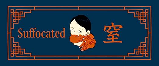 पोस्टर देखें