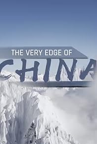 Primary photo for Puzzle Way North