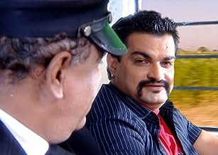 पोस्टर देखें