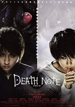 Poster of Death Note 1