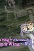Primary photo for Dream wing: Yume no arika