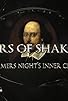 Primary photo for 450 Years of Shakespeare Primary photo for 450 Years of Shakespeare
