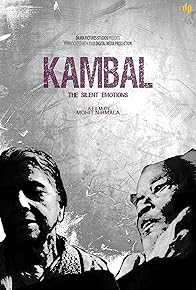 Primary photo for Kambal Primary photo for Kambal