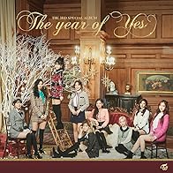 Primary photo for Twice: The Best Thing I Ever Did Primary photo for Twice: The Best Thing I Ever Did