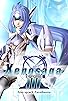 Primary photo for Xenosaga Episode III: Also Sprach Zarathustra Primary photo for Xenosaga Episode III: Also Sprach Zarathustra