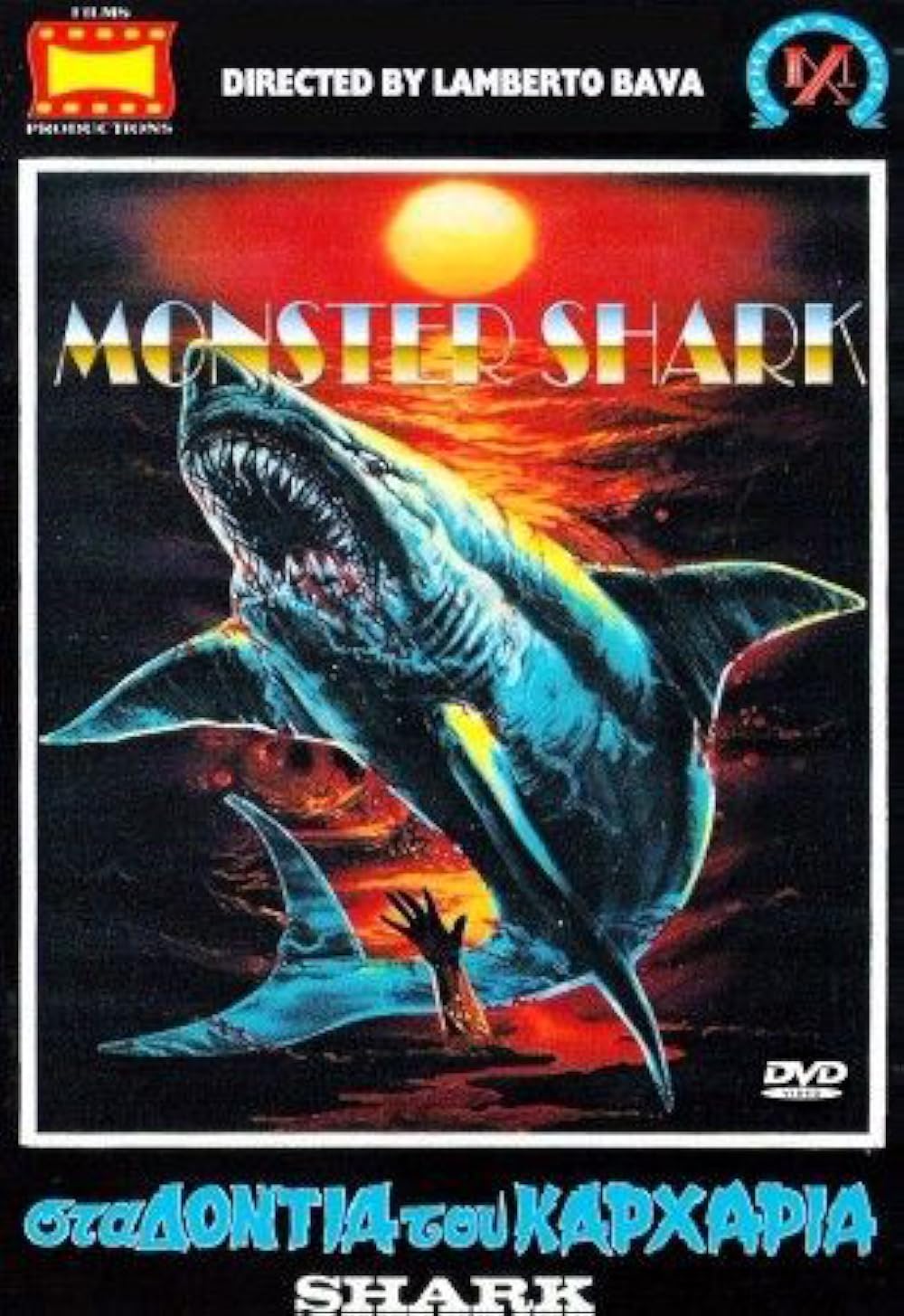 その他 Hooked: Monster Fish of Thailand [DVD] Hooked: Monster Fish of Thailand [DVD] [Region 1] [US Import
