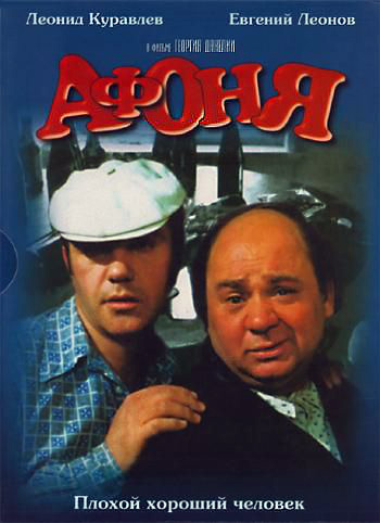 Men dostimning onasi bilan ularning joyida jinsiy aloqada boldim. Cheksiz katta Dik bilan qattiq jinsiy aloqa