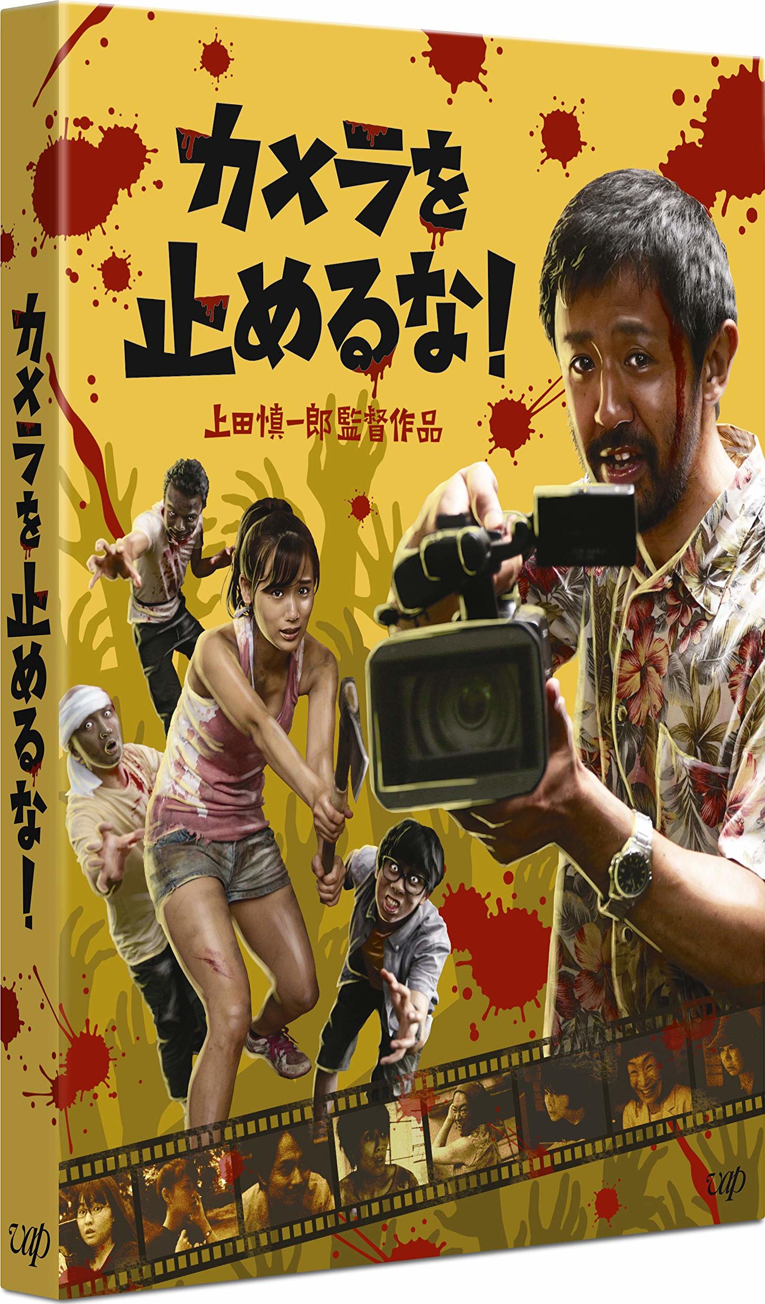 Cut no.287 70年代　映画は狂っていたのか？ Cut no.287 70年代 映画は狂っていたのか？