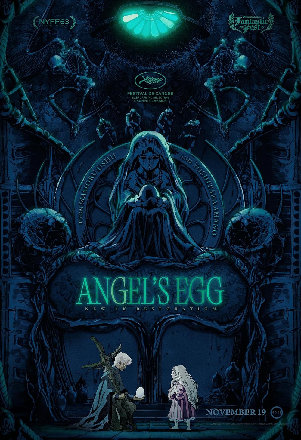 Angel's Egg (Video 1985) - Release info - IMDb