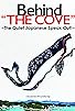 Primary photo for Behind 'The Cove' Primary photo for Behind 'The Cove'