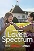 Primary photo for Love on the Spectrum U.S. Primary photo for Love on the Spectrum U.S.