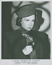 पोस्टर देखें