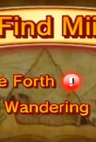 Primary photo for Streetpass Quest