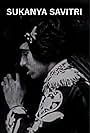 Sukanya Savitri (1922)