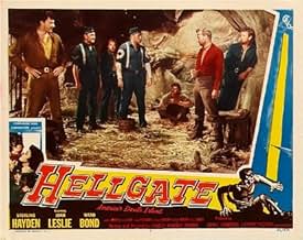 पोस्टर देखें