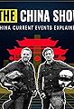 The China Show's primary photo