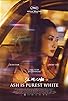 Primary photo for World Premiere of Ash is Purest White Primary photo for World Premiere of Ash is Purest White