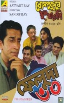 Сексуалдық порно: анам мен дос қыз Орысша үйдегі порно фильмдер автоматты түрде баспен қарайды