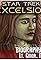 Excelsior Biographies: Neeva's primary photo