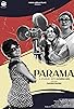 Primary photo for Parama: A Journey with Aparna Sen