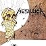 Primary photo for Metallica: One (Jammin' Version) Primary photo for Metallica: One (Jammin' Version)
